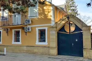 S Besedkoy Na Pr-Te Dzerzhinskogo 25 Private House, Kislovodsk