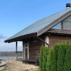 Парк-отель Версаль - 68