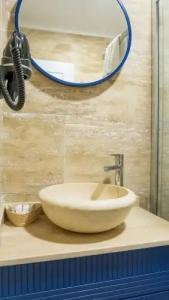 Ariel Alaçatı - 53