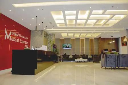 Muscat Express - 1