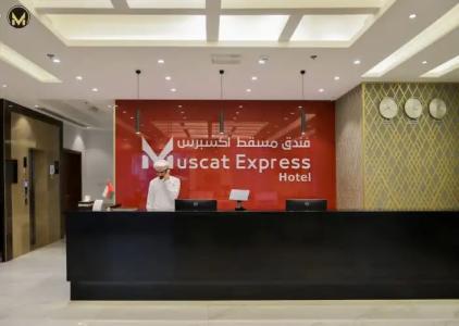 Muscat Express - 26
