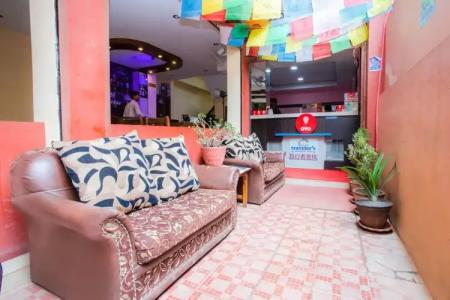 Traveler's Holiday Inn - 1