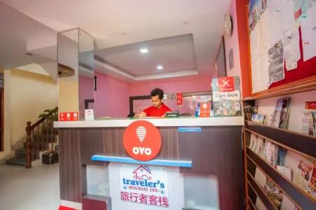 Traveler's Holiday Inn - 20