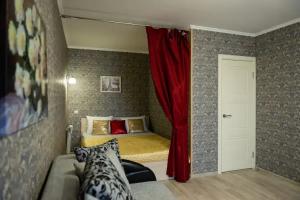 Chemodan Apart-Hotel, Ryazan