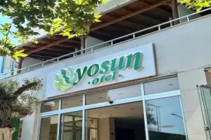 Yosun Otel, Marmara
