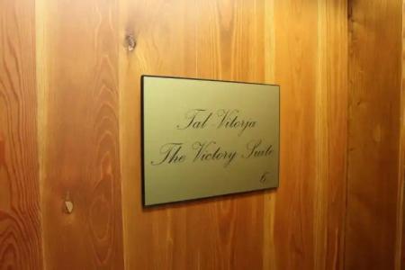 Palazzino Nina Boutique - 83