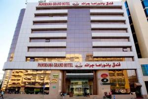 City palace Hotel, Dubai