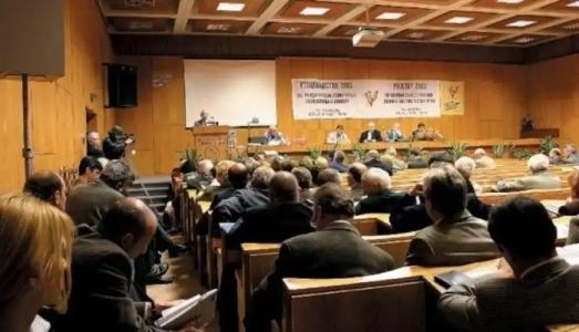 Frederic Joliot Curie - 14