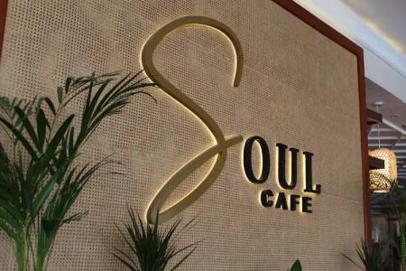 Al Salam Grand & Resort - 0