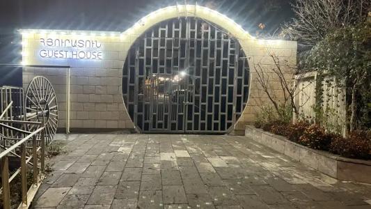 The Hill Guest House - 14