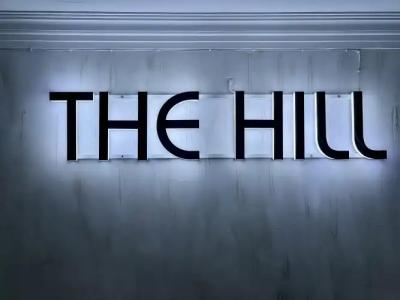 The Hill Guest House - 20