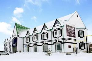 U samovara Guest house, Novosibirsk