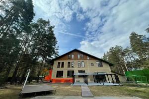 Recreation center Koster, Laskovo