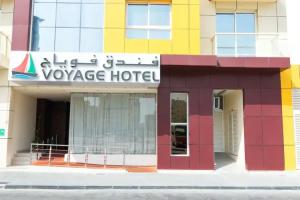 The K Hotel, Dubai