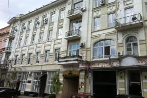 Apart-Hotel DRK-Residence, Odessa