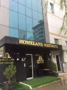 Homeland Residans - 0