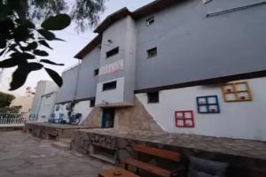 Blue Star Hotel, Sogucak