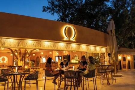 InOne Mucho Selection - 9