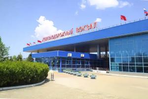 Kdo Hotel, Anapa