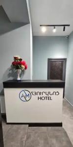 AM Boutique-hotel - 15