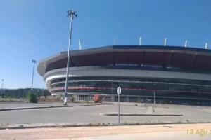 Questa Thermal & SPA Hotel, Eskisehir