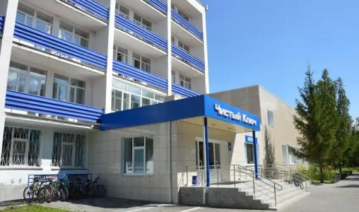 Chistyy Klyuch Sanatorium - 1