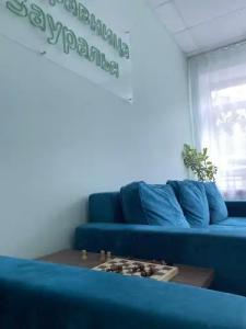 Profilaktoriy Zdravnitsa Zauralyya Health Resort - 21