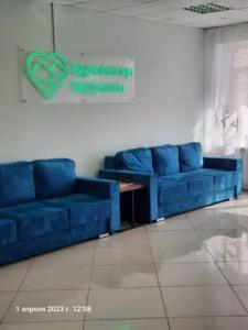 Profilaktoriy Zdravnitsa Zauralyya Health Resort - 7