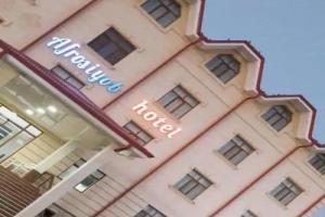 Royal Afrosiyob, Karshi