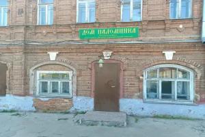 Dom palomnika Hotel, Makaryev