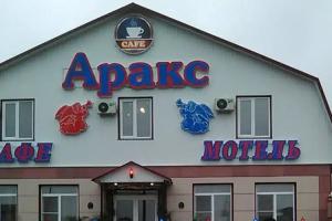 Motel Araks, Kazachya Sloboda