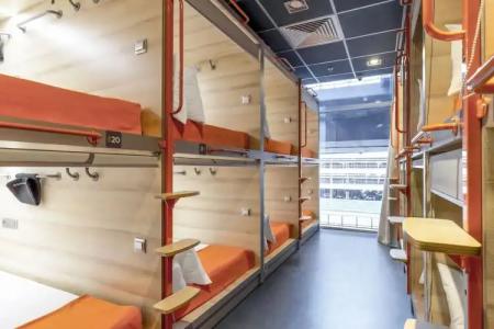 GettSleep Boryspil - 0