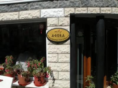 Agora Boutique-Hotel - 1