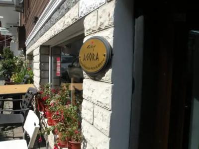 Agora Boutique-Hotel - 4