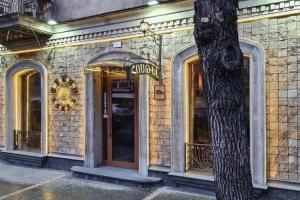 Hotel Jan-Hostel Jan, Yerevan