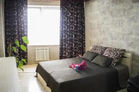 Relax Complex Flux (Relaks Kompleks Flaks) - 45