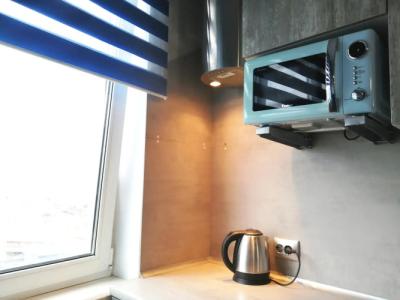 Relax Complex Flux (Relaks Kompleks Flaks) - 56