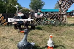 Gusli Tourist base, Guseletovo