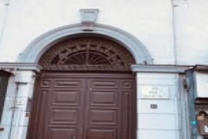 B&B Napoli Central Gate Mini-hotel, Naples