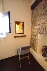 Ayvalik Pansiyon - 50