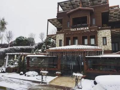 Tas Konak Boutique - 0