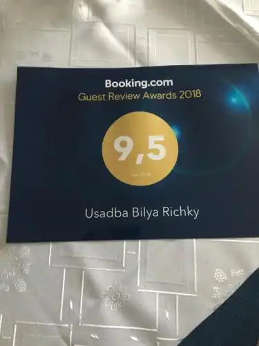Usadba Bilya Richky - 23
