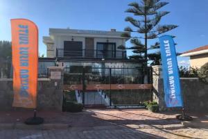 Dalyan Risus Suite, Cesme