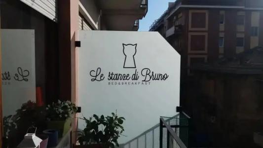 Le Stanze di Bruno - 0