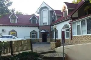 Guest House Rayskiy Ugolok, Zheleznovodsk