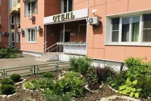 Crocus Star Hotel, Krasnogorsk