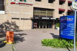Zhuravinka Mini-hotel, Minsk