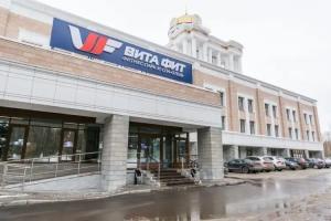 Vita Hotel, Vidnoye
