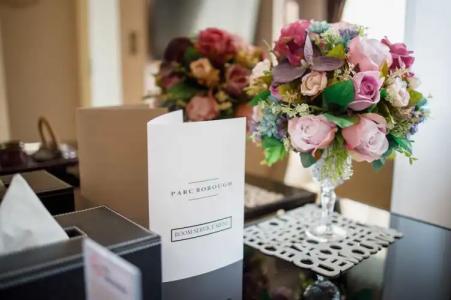 Parc Borough City Resort -SHA Extra Plus - 90