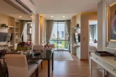 Parc Borough City Resort -SHA Extra Plus - 143